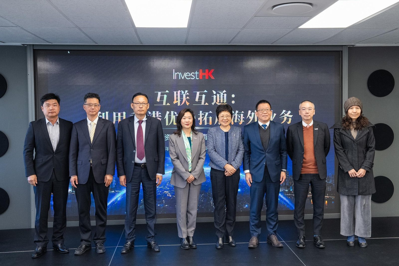 From Africa to Asia: Riding the wave of a global South that is gaining momentum, InvestHK concludes a strategic visit to South Africa and Rwanda (with photos)