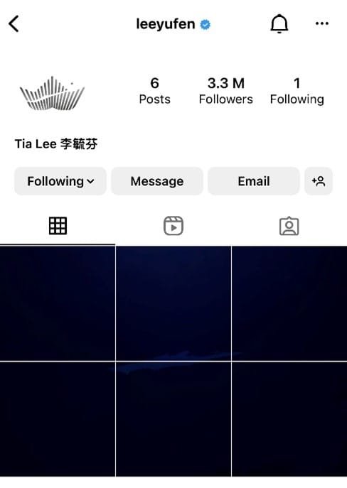 Tia Lee supprime toutes ses photos Instagram et les remplace par une grille noire mystérieuse
