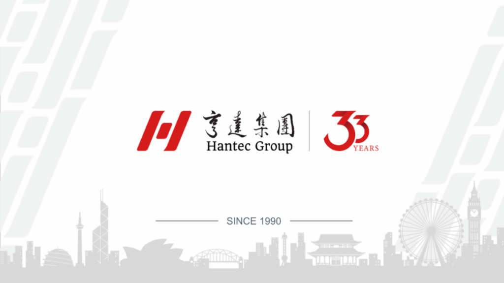 Hantec célèbre 33 ans de succès et d’expansion internationale avec une nouvelle croissance en Afrique