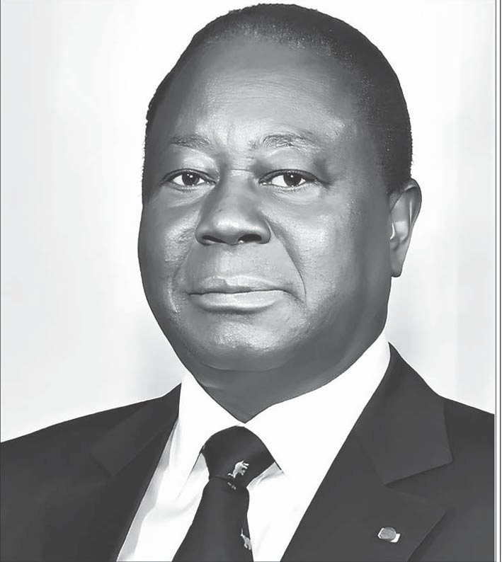 PDCI/L’an 1 du décès du président Bédié: Programme des activités commémoratives de la délégation Daoukro 1