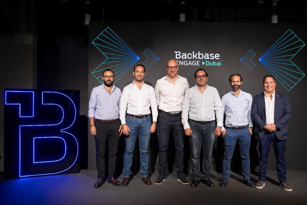 Backbase et Seven s’associent pour stimuler l’innovation bancaire digitale dans la région MEA